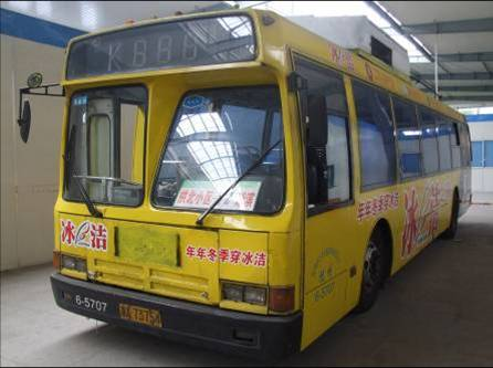雙能源交流驅(qū)動(dòng)無(wú)軌電車