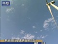 普華永道稱風(fēng)能太陽能并購快速增長 (205播放)