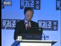 把我國高能動(dòng)力電池的優(yōu)勢，轉(zhuǎn)化為環(huán)保汽車的優(yōu)勢 (58播放)