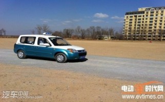 北京延慶電動(dòng)出租車(chē)親身體驗(yàn)記