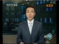 奇瑞S18-1萬元的電動(dòng)車 (299播放)