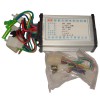 鯤翔48V350W智能無刷電機控制
