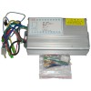 鯤翔48V500W智能無刷電機控制器（數字萬能）