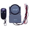 566型（30-36V）報(bào)警器