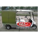 柜式電動(dòng)貨運(yùn)車-HY-GL6