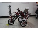 天涯1秒折疊電動車