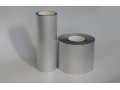 動(dòng)力鋰電原材料系列之--日本大倉(cāng)鋁塑膜