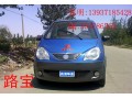 開(kāi)封電動(dòng)汽車(chē)廠招代理商