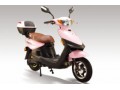 愛瑪 電摩（極速5）電動車