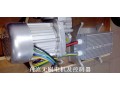 電動車電機 ，控制器 ，直流無刷電機