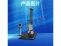 單翼跌落試驗機/落下試驗機