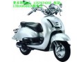 摩托車助力大龜王助力車125CC前碟后鼓電動車車