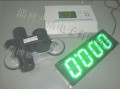 機(jī)動(dòng)車(chē)超速自動(dòng)監(jiān)測(cè)系統(tǒng)檢定裝置