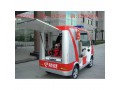 消防車 小吧 中巴 客車 看房車