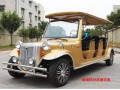 純電動(dòng) 老爺車(chē)