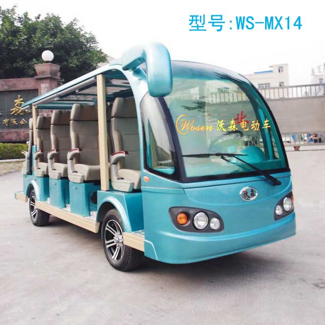 銷售電動(dòng)游覽車