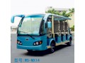 銷售電動游覽車、14座電動游覽車