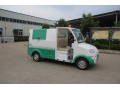 供應(yīng)1-3噸電動(dòng)清潔車，電動(dòng)垃圾車，帶自卸
