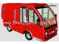 電動(dòng)帶水箱消防車|帶水箱電動(dòng)消防車|電動(dòng)消防車