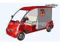帶水箱電動(dòng)消防車|電動(dòng)帶水箱消防車|帶水箱消防車