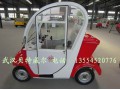 休閑款全封閉四輪老年代步車  電動汽車 接送小孩專用車