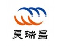 開關(guān)電源、電動(dòng)汽車充電機(jī)、充電機(jī)、礦用電焊機(jī)