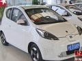 一嗨公司4月或在上海試點(diǎn)電動汽車分時(shí)租賃業(yè)務(wù) (301播放)