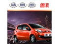 魯濱2號(hào)電動(dòng)汽車