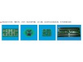 電機控制器專用鋁基板，電機控制器專用PCB，貝格斯鋁基板