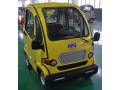 蘇州阿帕奇電動汽車有限公司