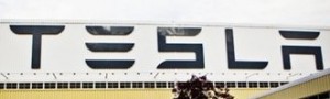Tesla汽車