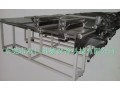 鋰電池生產(chǎn)設(shè)備極片成型機(jī)