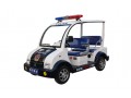 小區(qū)物業(yè)工廠保安巡邏代步車