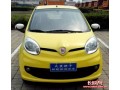 節(jié)能、低功耗新能源代步車盡在武城同創(chuàng)廠家