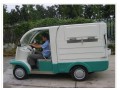 供應四輪清運車，道路環(huán)衛(wèi)車，電動環(huán)保車