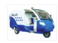 供應(yīng)保潔車，電動三輪車，小型環(huán)衛(wèi)車