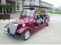 廠(chǎng)家直銷(xiāo)8座時(shí)尚復(fù)古節(jié)能型老爺車(chē)