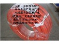 FLR5Y-A-Ni北京廠家電動汽車電纜FLR5Y-A-Ag