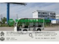 荊州鑫威電動(dòng)車