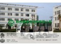 荊州鑫威電動(dòng)車