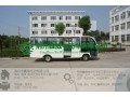 荊州鑫威電動(dòng)車