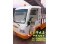德陽華發(fā)集團(tuán)廠家直銷電動搬運車|電動貨車|電動平板車