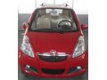 新能源電動車|綠色環(huán)保汽車|環(huán)保電動汽車