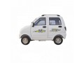 電動(dòng)四輪車 電動(dòng)汽車 老年代步車 山東新款 最新價(jià)格華昊A5