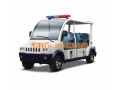 工廠直銷四輪豪華型6座電動(dòng)巡邏車電動(dòng)車城管電瓶巡邏車
