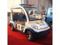 豪華4座電動(dòng)巡邏車 物業(yè)保安電瓶巡邏車 城管巡邏車