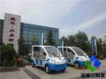 周口電動(dòng)觀光車/安陽(yáng)電動(dòng)觀光車/商丘電動(dòng)觀光車