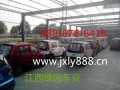 四輪電動車江西老年代步車廠家質(zhì)量好便宜