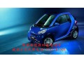 電動(dòng)四輪代步車 上牌新能源啟動(dòng)汽車 四輪純電動(dòng)車
