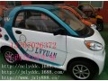 四輪電動(dòng)車(chē)江西老年代步車(chē)上牌廠家質(zhì)量好便宜
